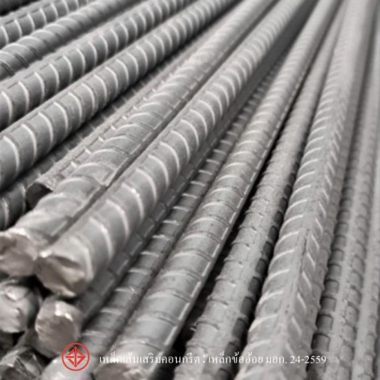 ขายส่งเหล็กเส้นก่อสร้าง Construction Steel Round bar